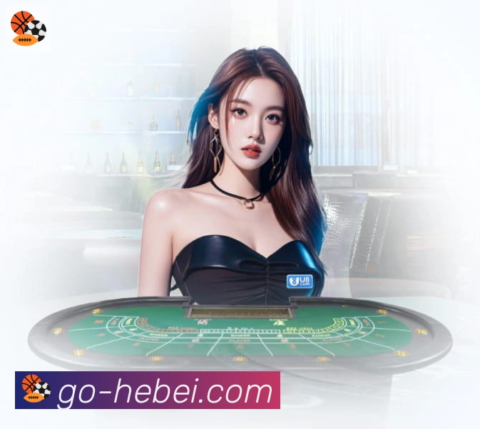 河北体彩棋牌服务体系